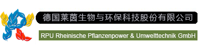 RPU Rheinische Pflanzenpower & Umwelttechnik GmbH